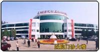 fab3ac112fac2440cb80c45b.jpg