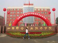 fab3ac112fac2440cb80c45b.jpg