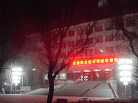 fab3ac112fac2440cb80c45b.jpg