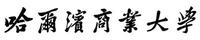 9319cf0958d93abcd1581be3.jpg