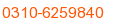 0.jpg
