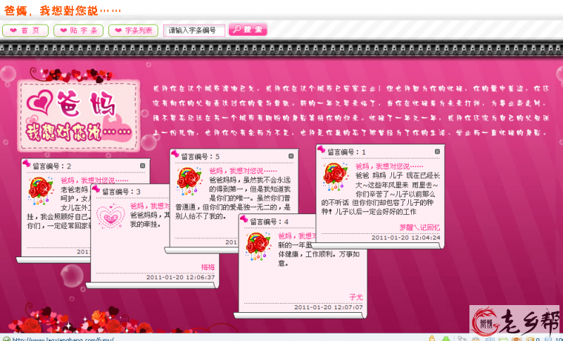 QQ截图未命名.png