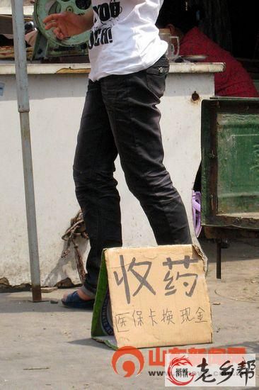 0.jpg