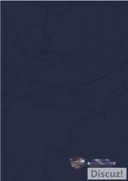 【雅志钻石书】《小国包围大国：美国单极统治的曲线图》4.jpg