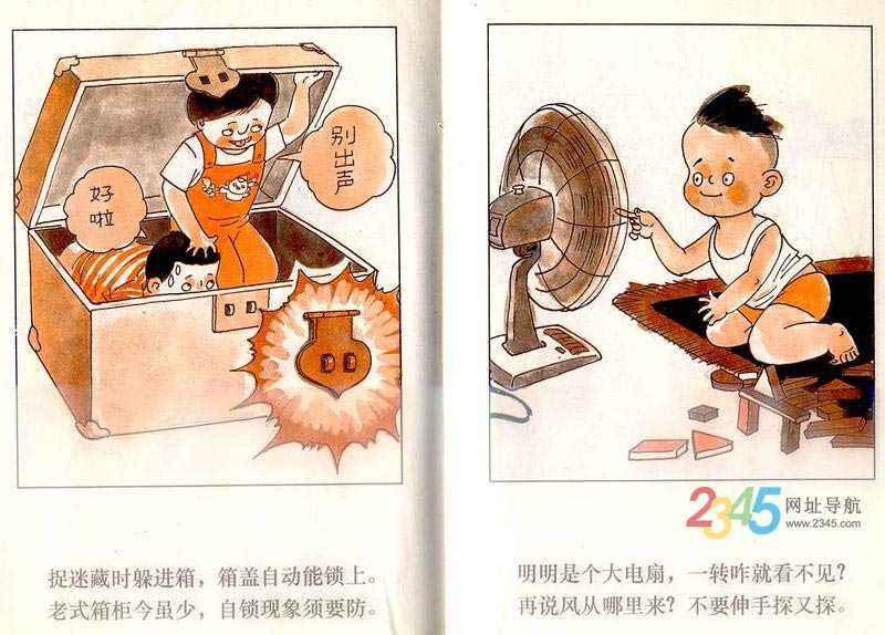 26.jpg