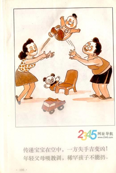51.jpg