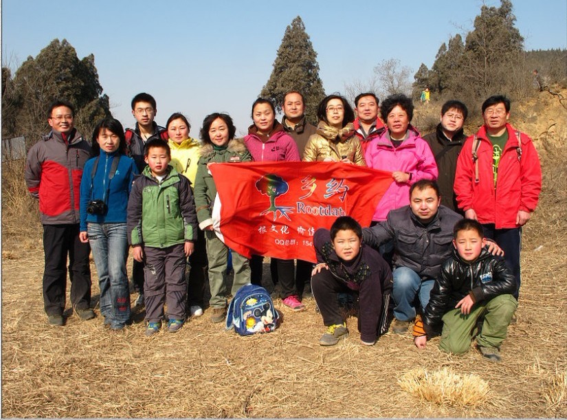 《乡约户外》起跑季