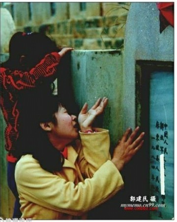 保家卫国-1.jpg