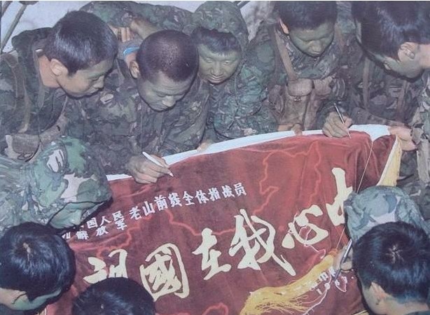 保家卫国-5.jpg