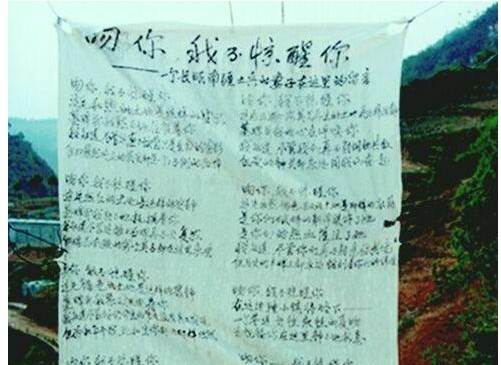 保家卫国-2.jpg