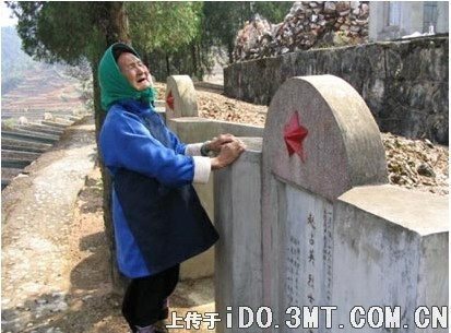 保家卫国-7.jpg