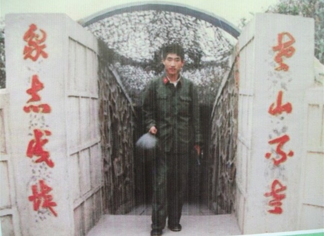 对越自卫反击战英雄王思亮-4.jpg