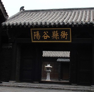 东平湖游记-3.jpg