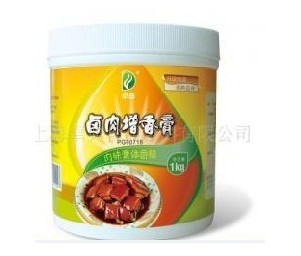 卤肉增香剂.jpg