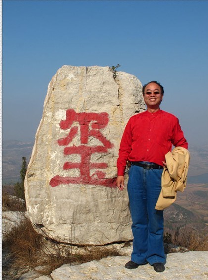 《乡约2.0》-6.jpg