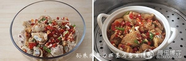 [一席一菜观]剁椒鸡翅-4.jpg