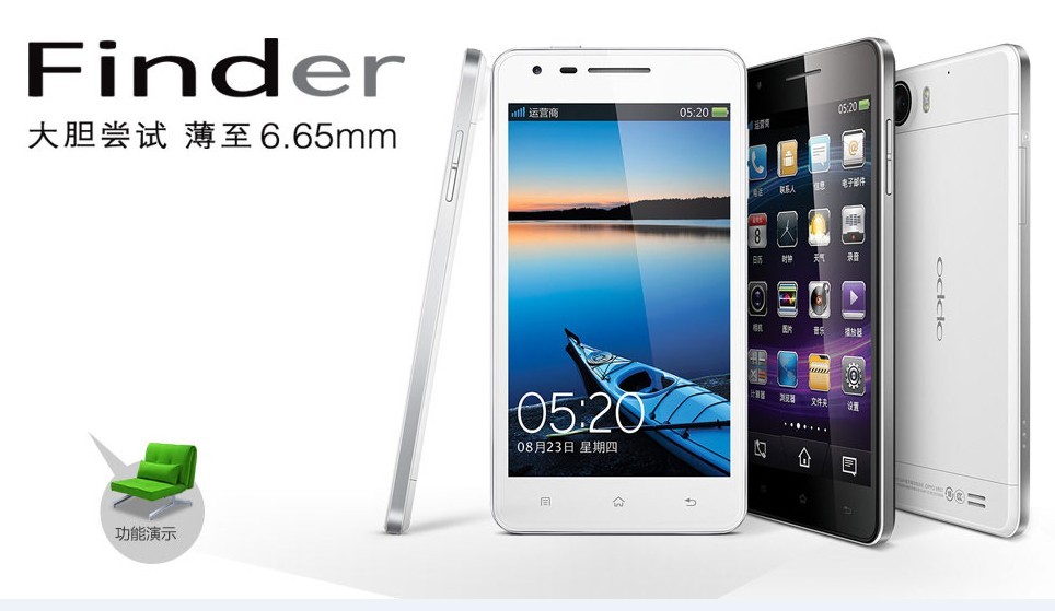 OPPO FINDER.jpg