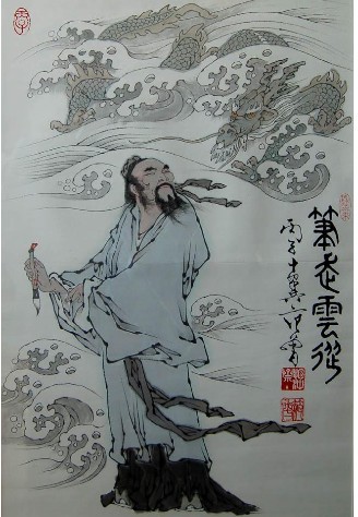 【范增】画龙点睛.jpg