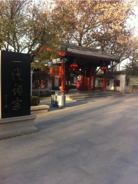 《百脉汇腾》-7.jpg