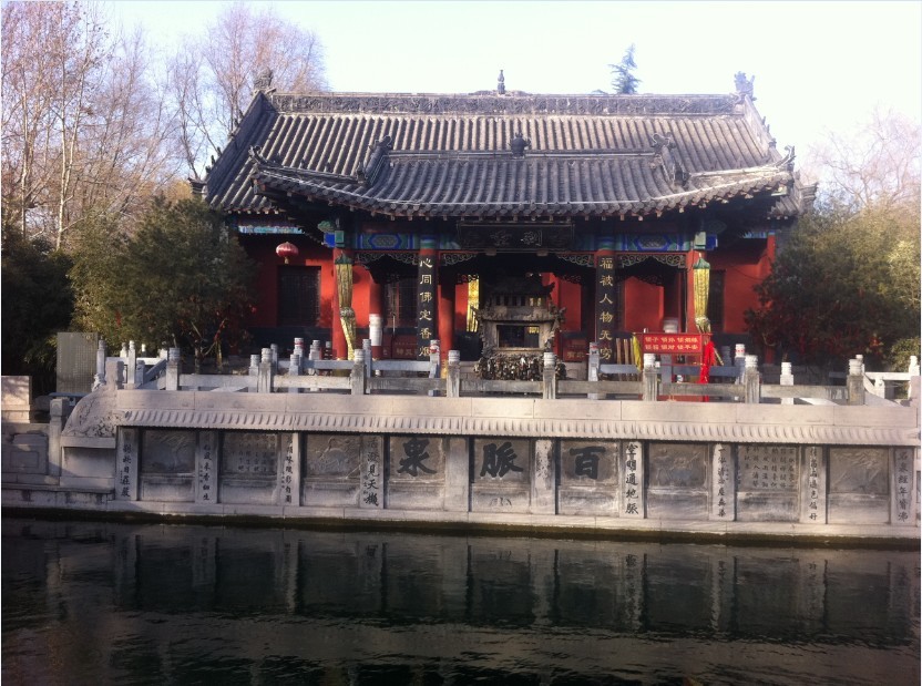 《百脉汇腾》-18.jpg