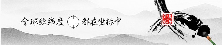 全息观察.jpg
