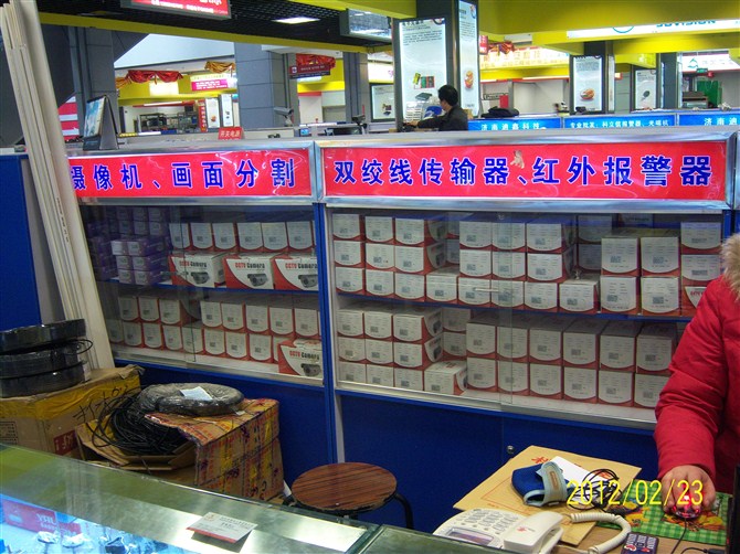 胜利安防