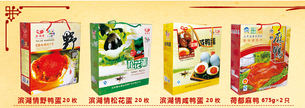 折页副本_03.png