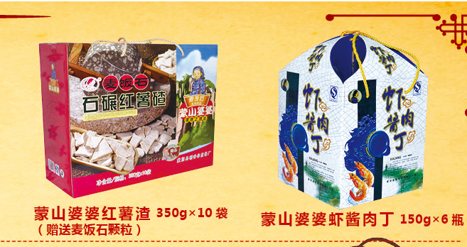折页副本_06.png