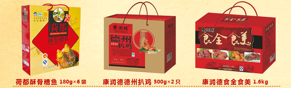 折页副本_10.png
