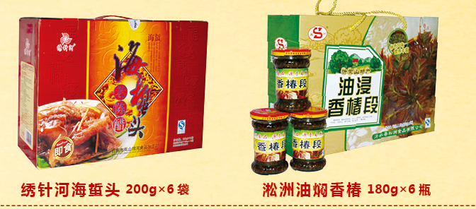 折页副本_11.png
