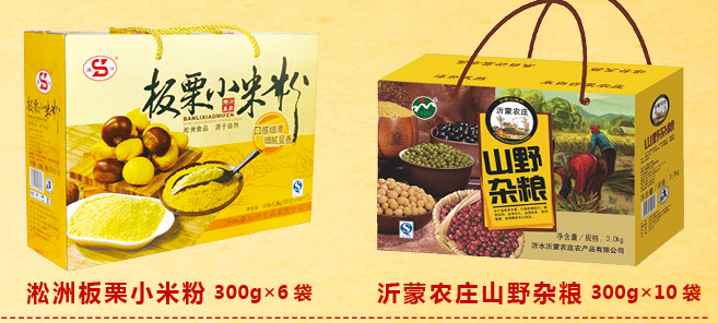 折页副本_12.png