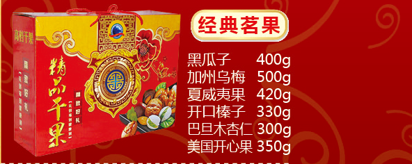 折页副本_13.png