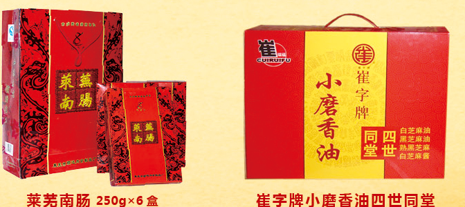 折页副本_15.png