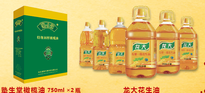 折页副本_16.png