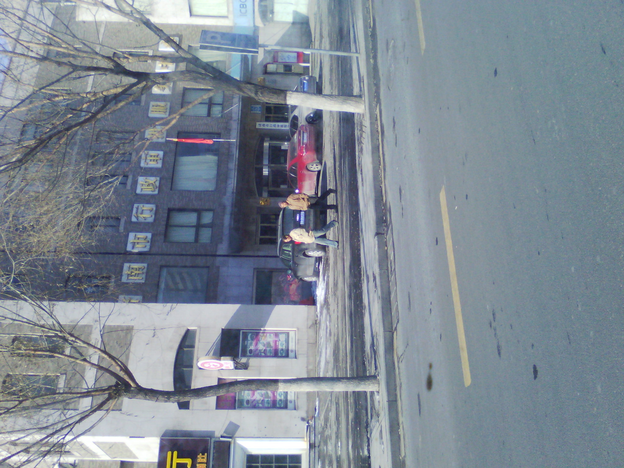 IMG_20121230_111620.jpg