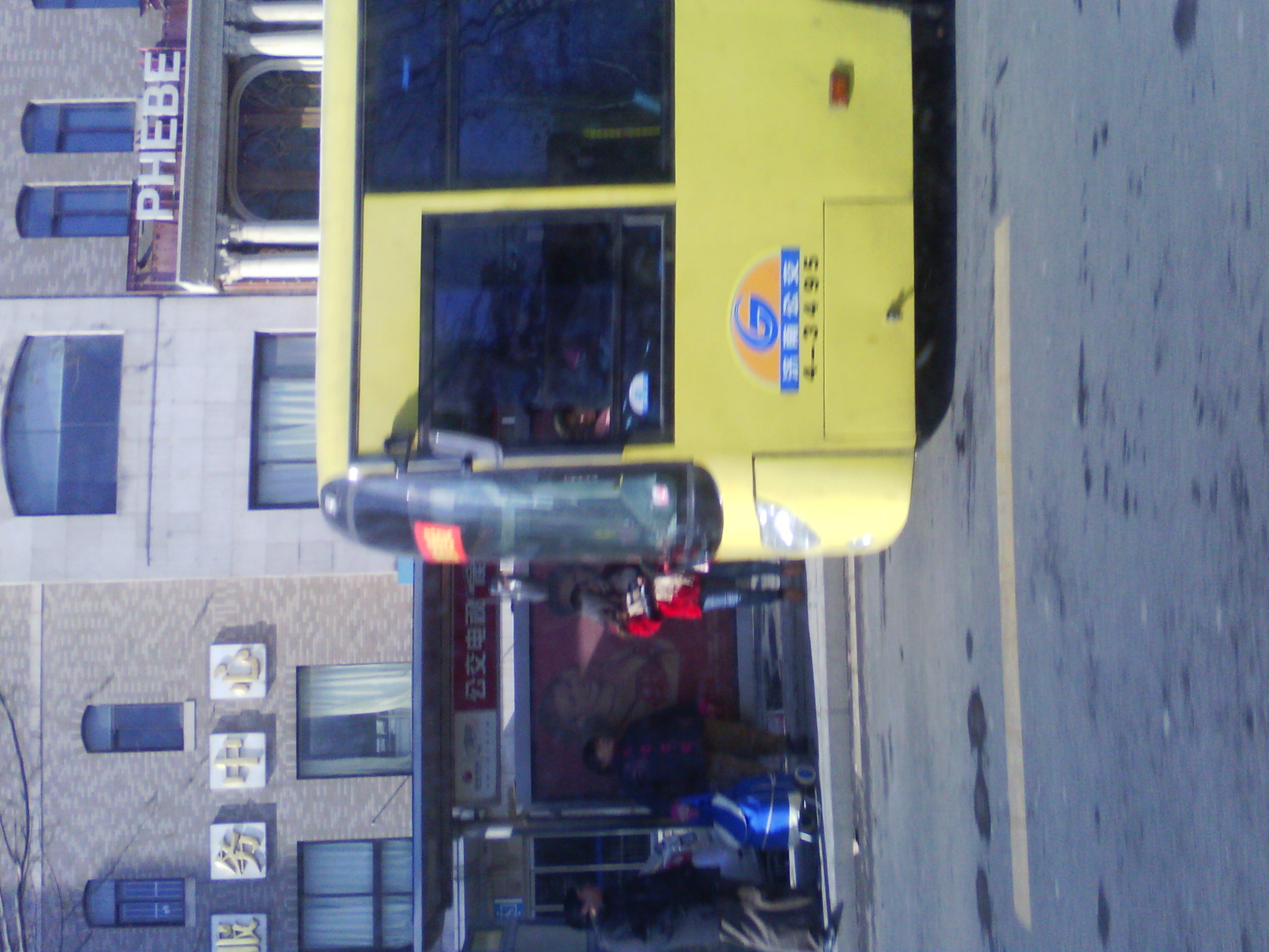 IMG_20121230_111628.jpg