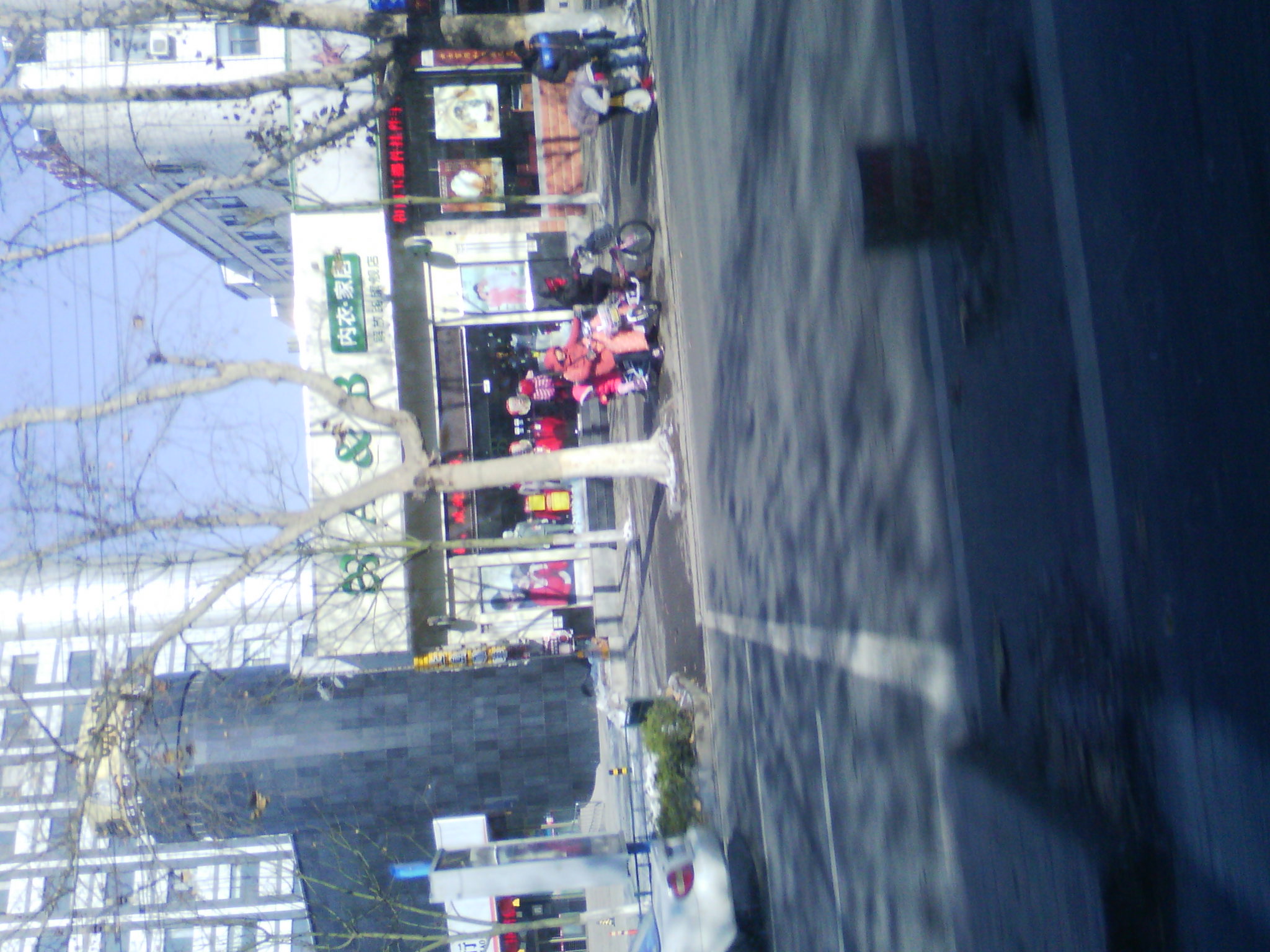 IMG_20121230_111803.jpg