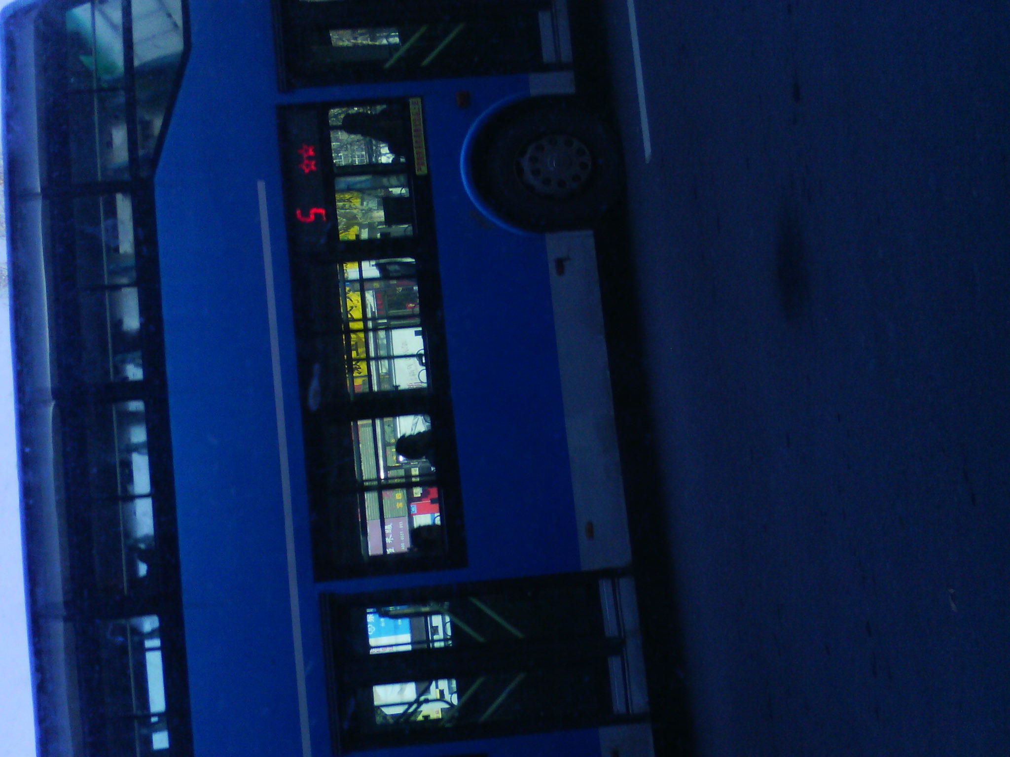IMG_20121230_111843.jpg