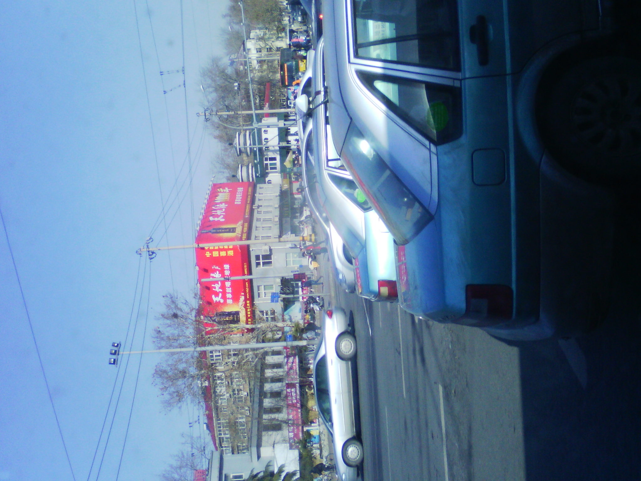 IMG_20121230_112011.jpg