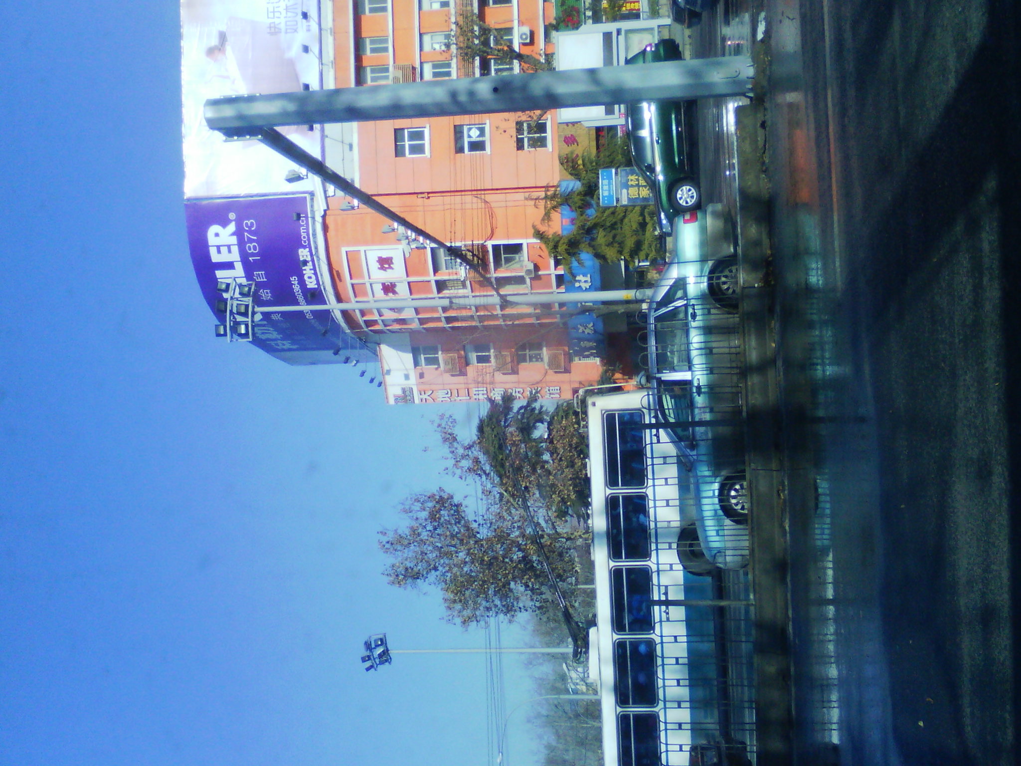 IMG_20121230_112031.jpg