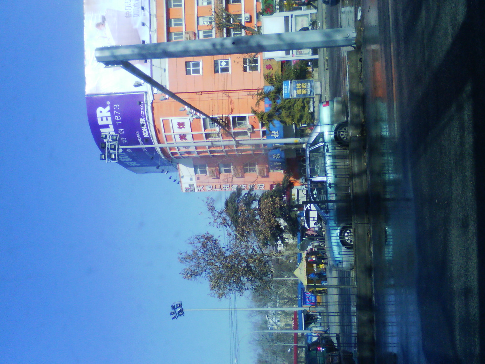 IMG_20121230_112033.jpg