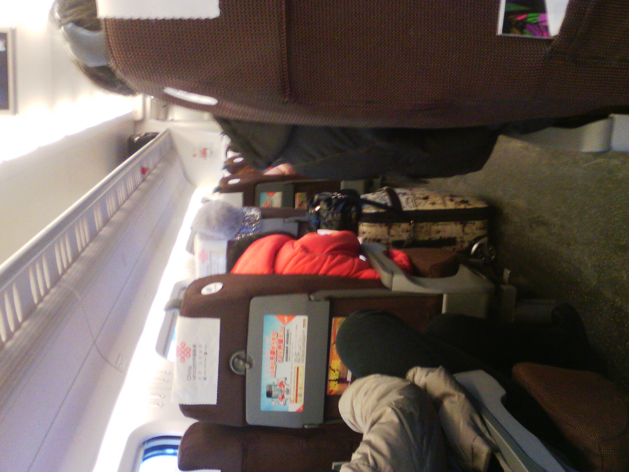 IMG_20121231_073619.jpg