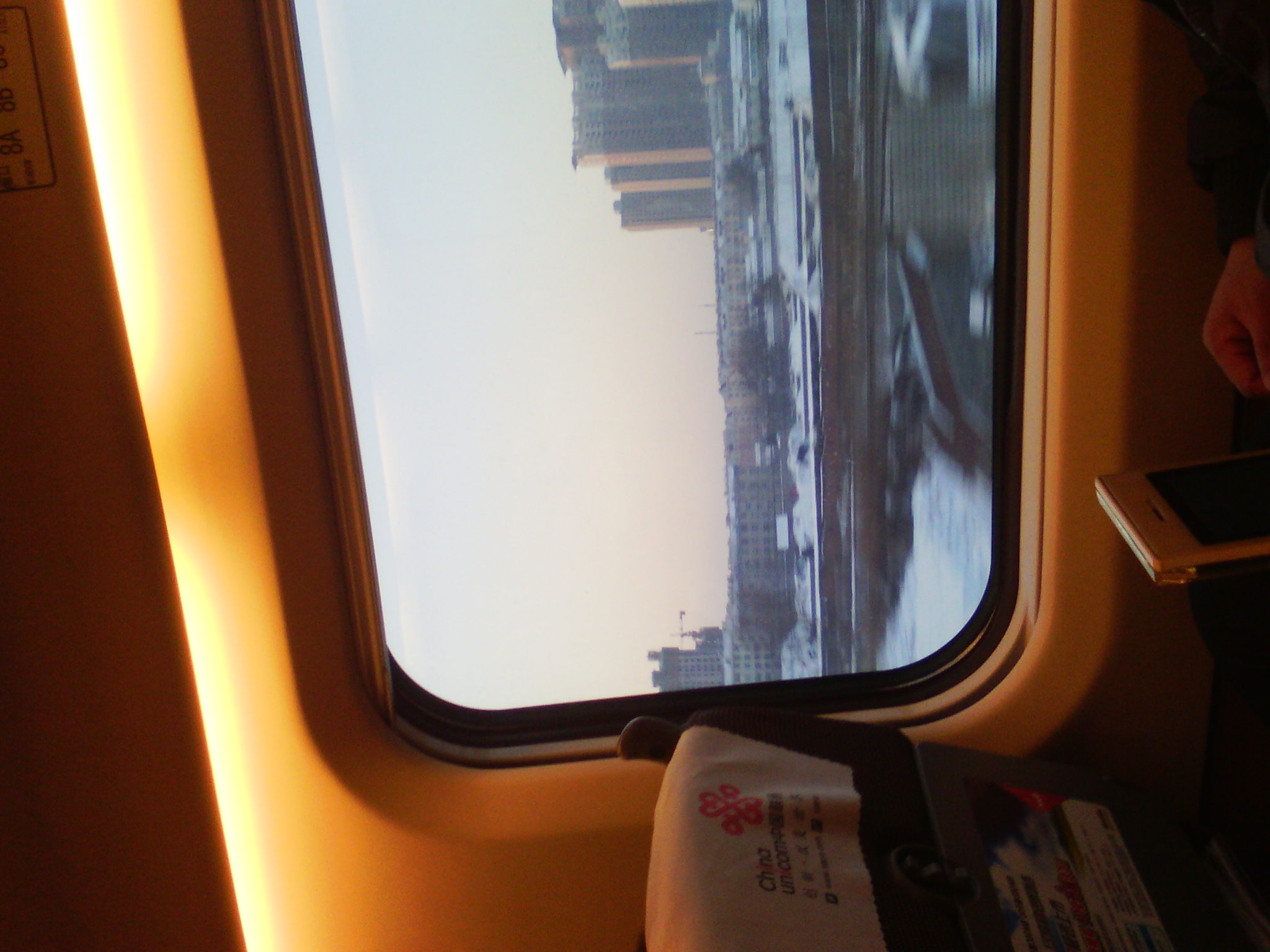 IMG_20121231_074036_00.jpg