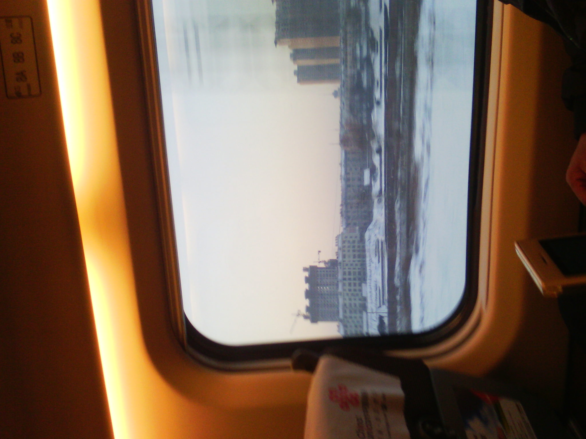 IMG_20121231_074036_01.jpg