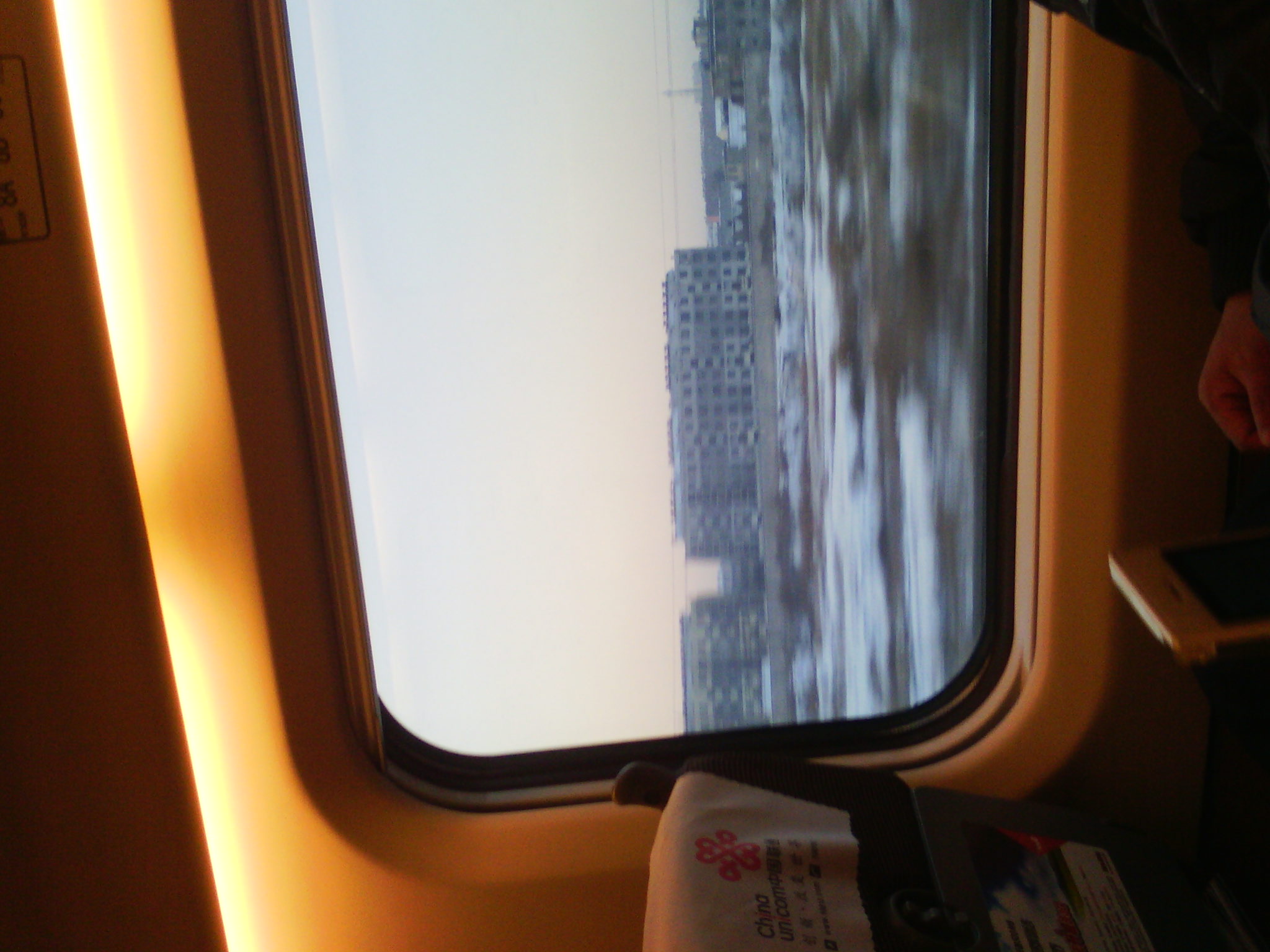 IMG_20121231_074043_02.jpg