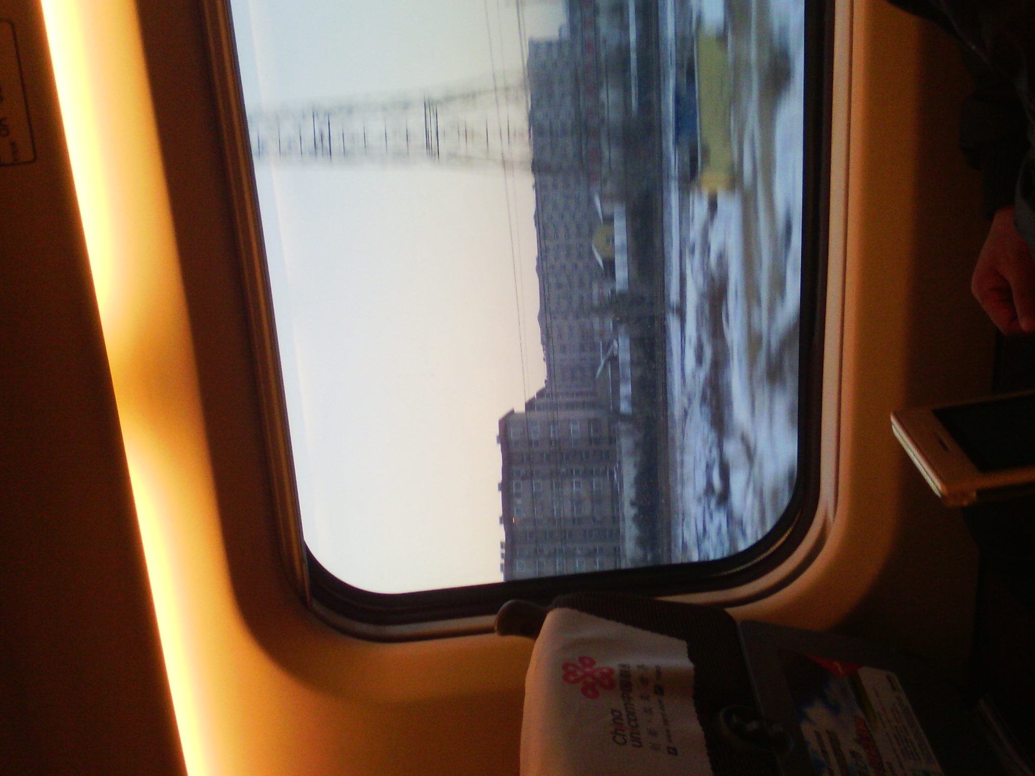 IMG_20121231_074050_02.jpg