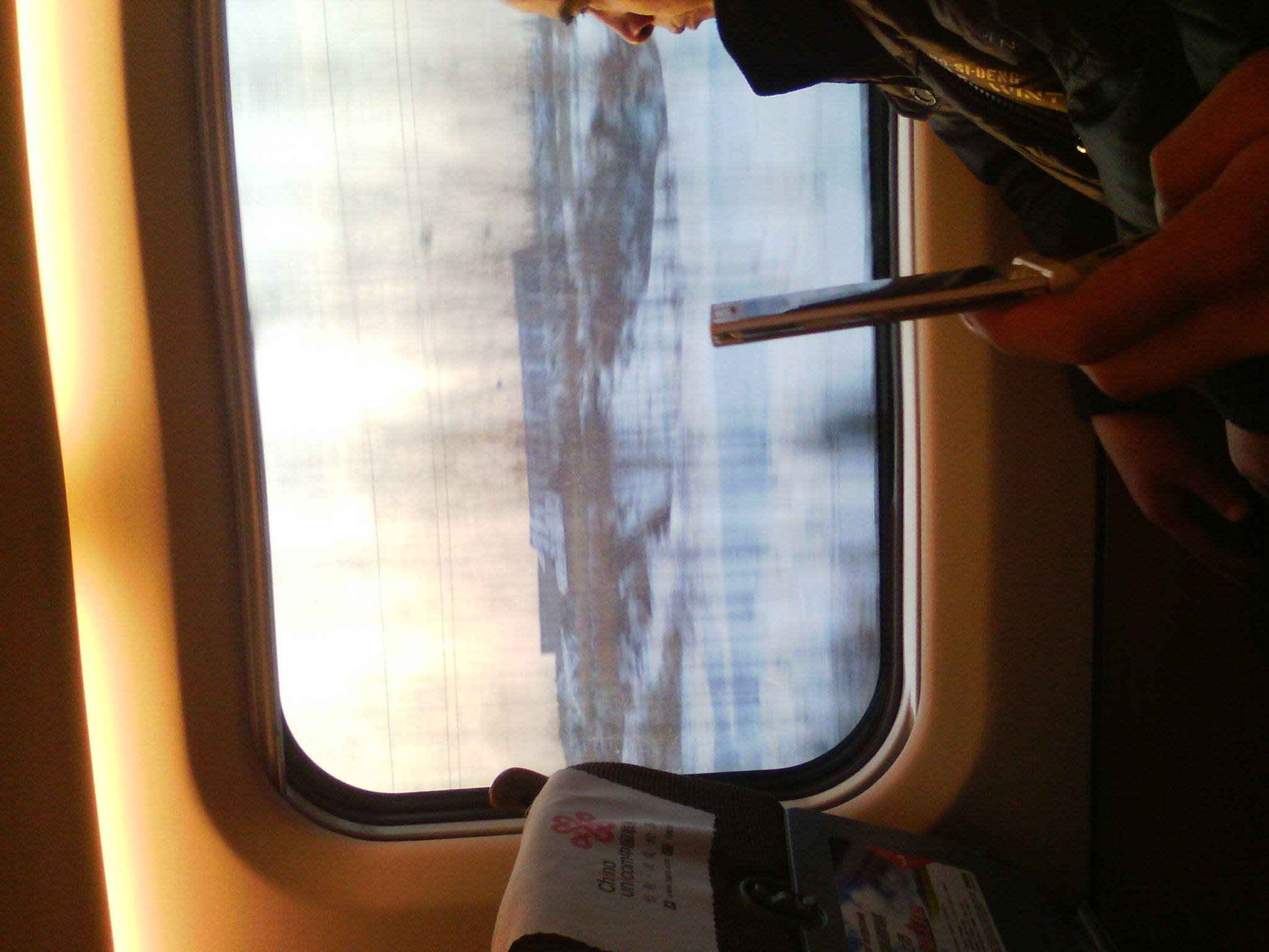 IMG_20121231_075049_00.jpg