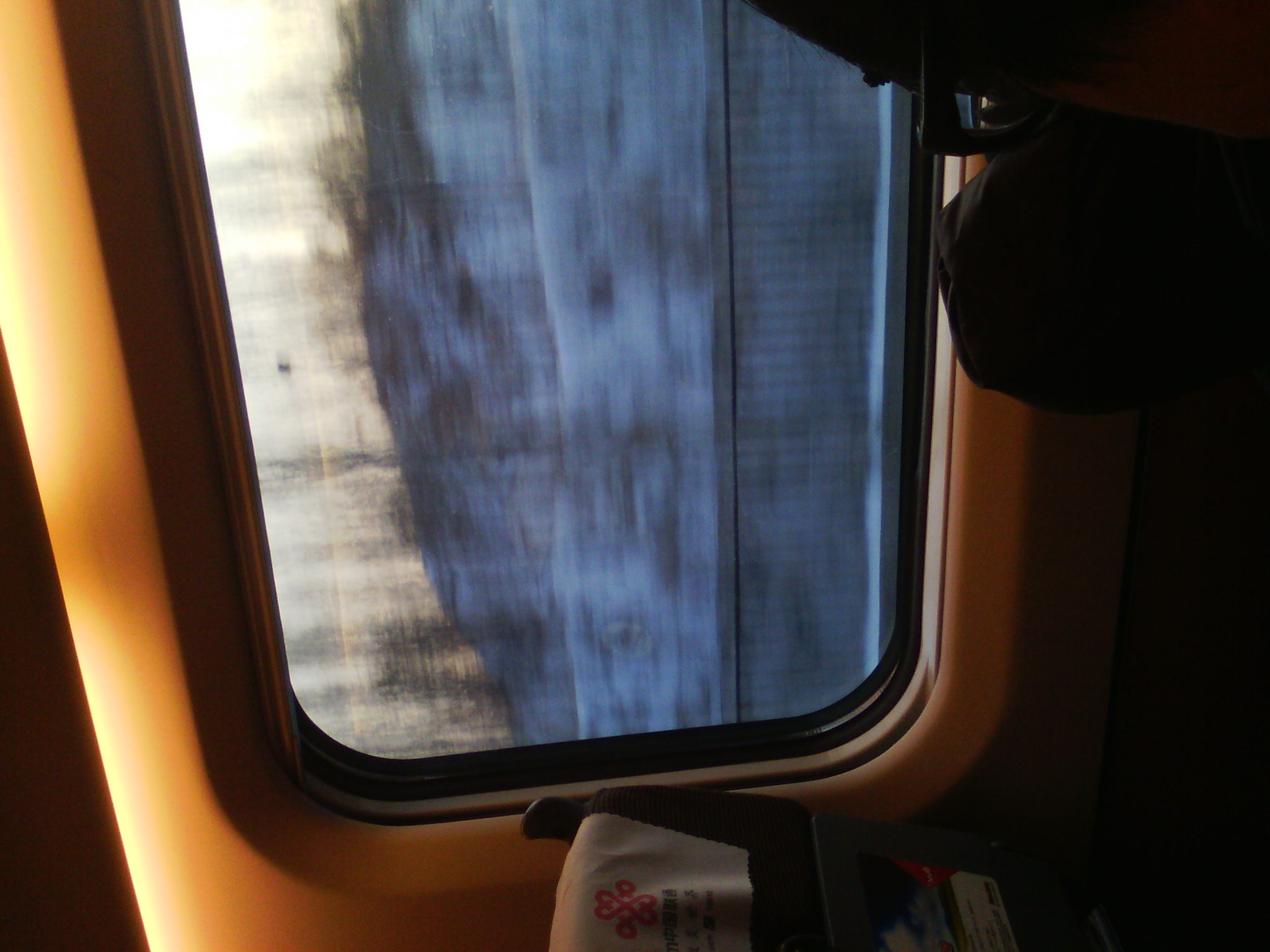 IMG_20121231_075253_01.jpg