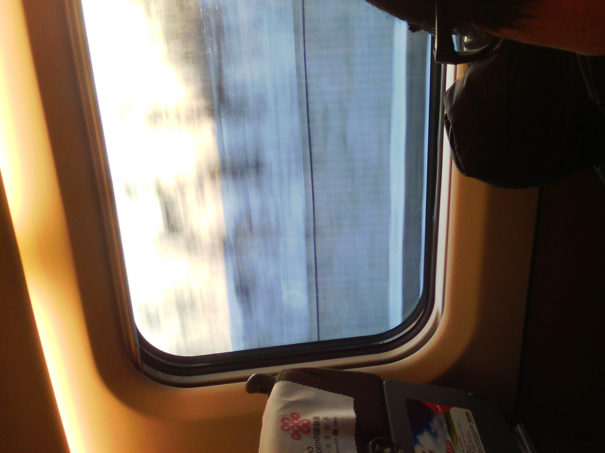 IMG_20121231_075259_00.jpg