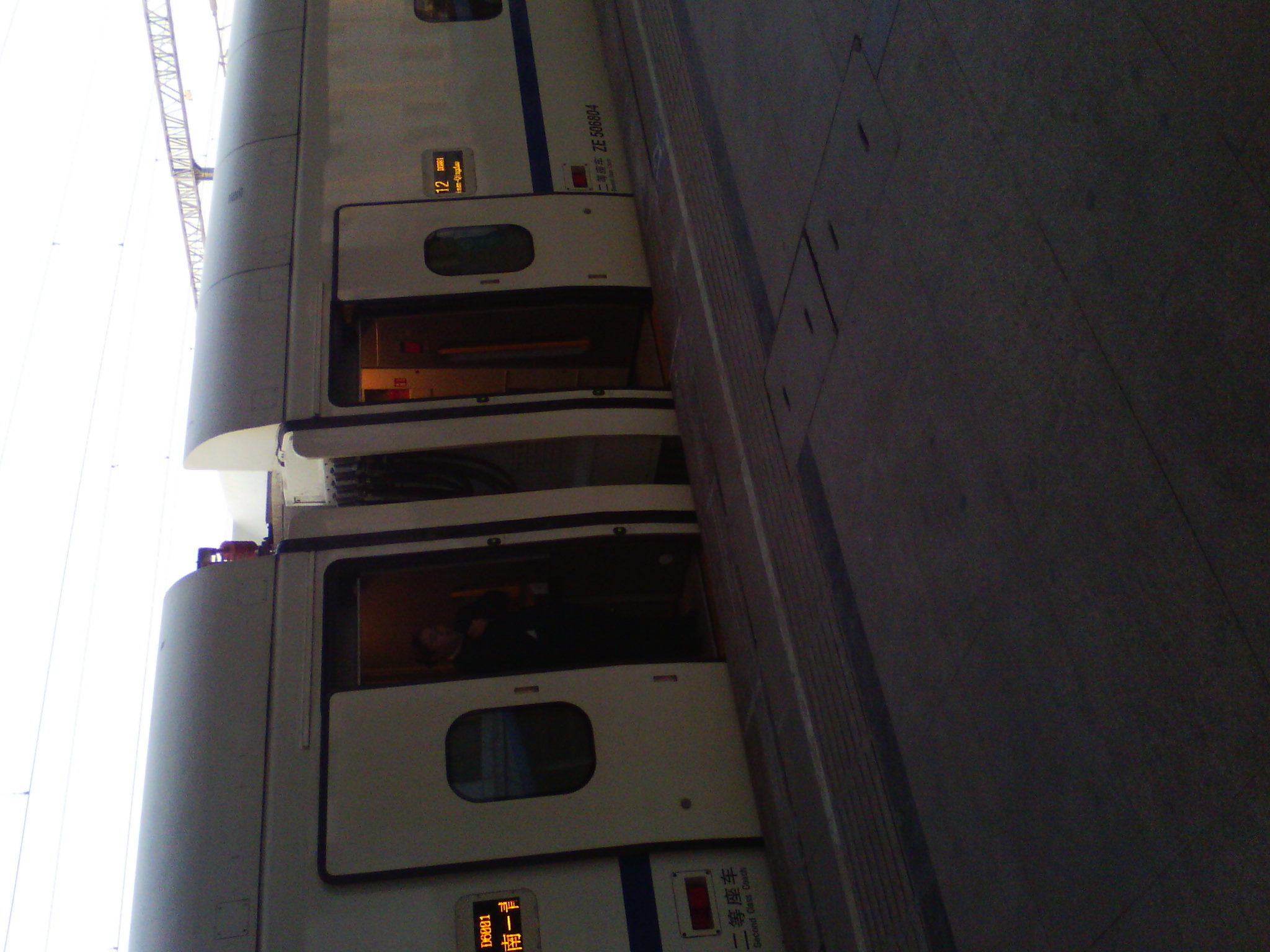 IMG_20121231_080133_00.jpg